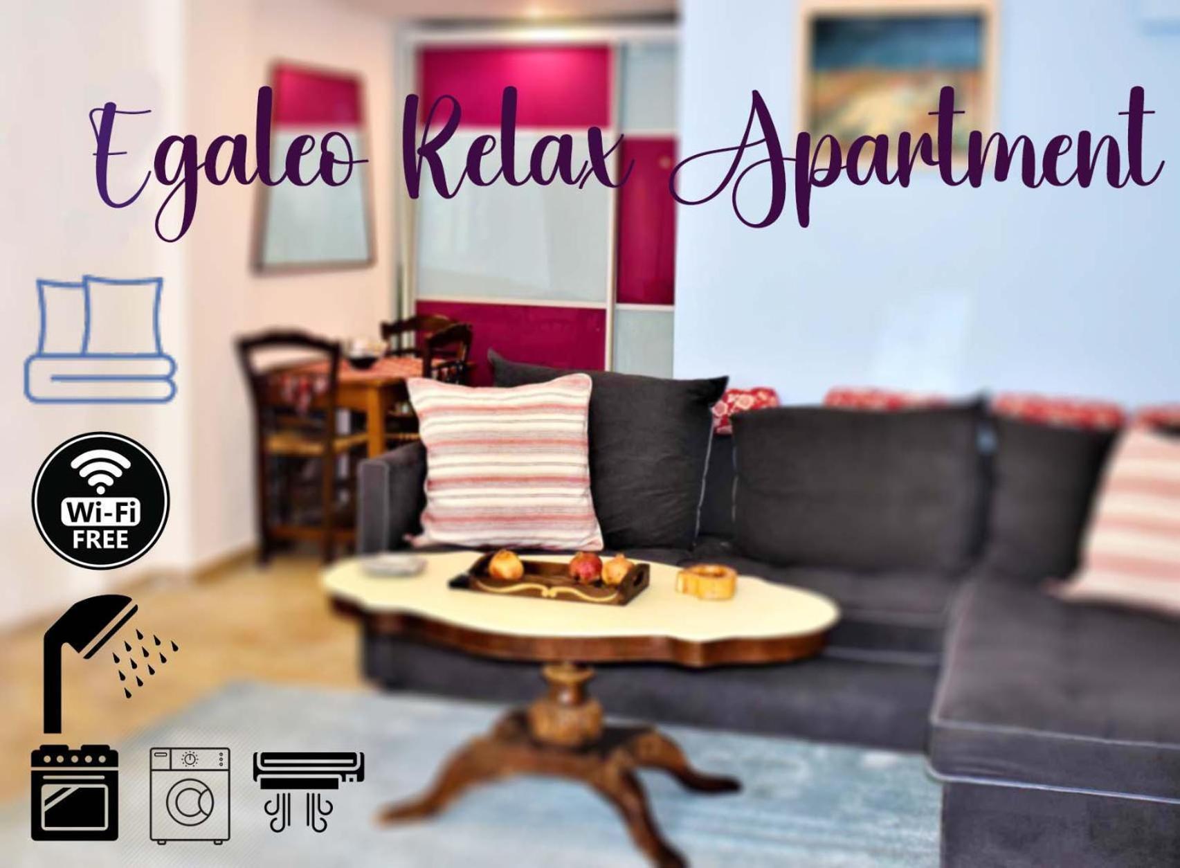 Egaleo Relax Apartment Αθήνα Εξωτερικό φωτογραφία